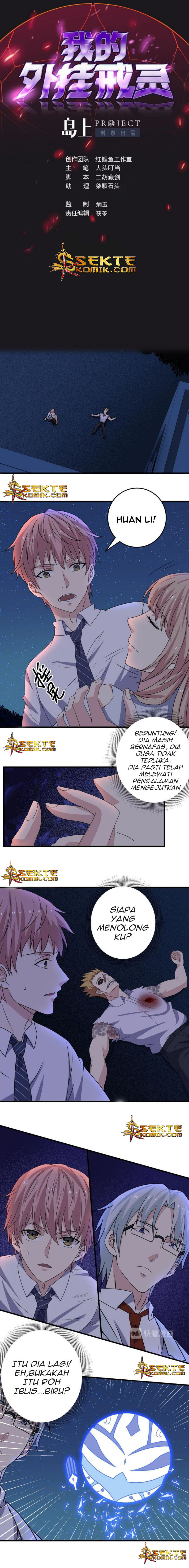 My Plug-in Spirit Ring Chapter 31 Gambar 2